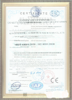 绥宁游览路线规划示例